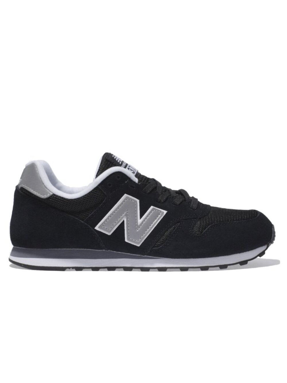 New Balance Black and White Athletic Shoes